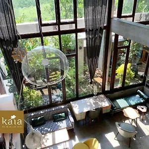 Kaia Gallery , Hoi An Vietnam